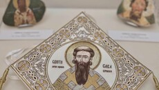 У Источном Сарајеву одржана изложба поводом 850 година од рођења Светог Саве 