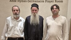 Владика Јован посетио Архив Евентов у Јерусалиму