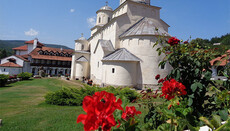 Свети Јоаникије Девички прослављен у Милешеви