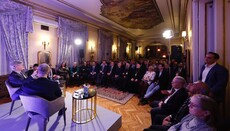 Патријарх Порфирије учествовао на јавној дискусији о глобалним геополитичким и економским темама