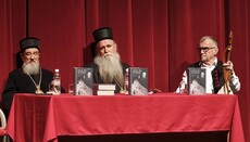 Митрополит Јоаникије говорио о тајни Ловћенске капеле 