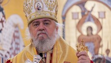 Епископ Кирило ће одржати у Љубљани предавање о Божићу