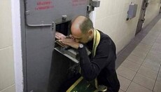 Духовна предавања „Капи са извора живота“ за осуђенике у КПЗ Крагујевац