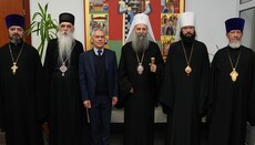Патријарх Порфирије разговарао са председником ОСЦ МП
