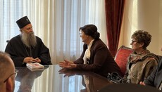 Патријарх Порфирије примио делегацију Удружења жена жртава рата из Републике Српске