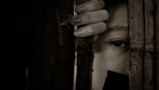 Књига руши зид ћутања о злостављању српских жена у рату у БиХ 1992-1995.