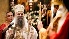 Патријарх Порфирије у Нишу: Заједница с Богом мери се односом према човеку