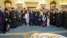 Краљевски дом Карађорђевића обележио крсну славу у Белом двору