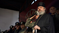 Епископ Исихије присуствовао заклетви децембарске класе