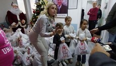 Траје акција прикупљања робних и новчаних средстава за помоћ деци Косова и Метохије