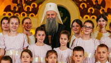 Патријарх Порфирије деци: Нека вам молитва буде најважнија играчка у животу 