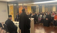 Владика Кирило је говорио о Божићу у Љубљани 