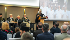 Десет година Хиландарског лекарског друштва у служби светиње