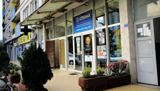 СПОНА двадесет година чува српску реч и културу у Северној Македонији