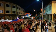 У Пљевљима се одржава Сабор православне омладине 