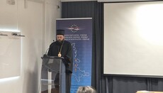 Епископ Херувим присуствовао научном скупу ”Прошлост и култура Срба у Републици Хрватској”