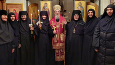 Манастир Ораховица: Две искушенице замонашиле се после више од четири века