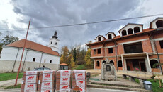 Манастир Пиносава прикупља средства за столарију на новом конаку