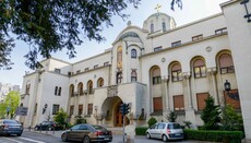 Патријарх Порфирије примио редакцију СПН-а