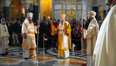 Патријарх Порфирије служио Литургију на Материце у храму Светог Саве