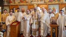 СПЦ у Аустралији богатија за новог ђакона