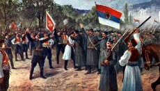 У Подгорици се одржава свечана академија поводом Мојковачке битке