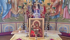 Икона Пећке Богородице поклоњена манастиру у Казахстану 