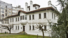 Музеј града Београда организује породични програм „Божић код кнегиње“