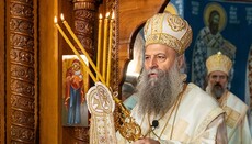 Патријарх Порфирије: Бог је увек с нама, али ми често нисмо с Њим