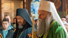 Патријарх Порфирије о јединству и љубави на Недељу Отаца