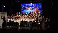 У Рисну се одржава Божићни концерт 
