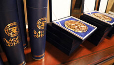 Вукова награда за 2025. припала истакнутим ствараоцима и установама