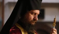 Епископ Сергије: Босанска црква није и никада неће постојати