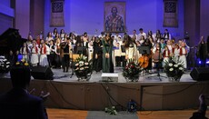 У Нишу је одржан Божићни концерт 