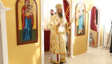 У Бања Луци одржан братски састанак Архијереја СПЦ 