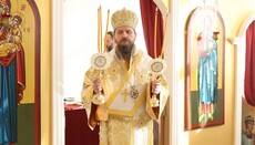 Исламска заједница у БиХ се оградила од идеја о 