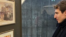 У Љубљани отворена изложба акварела са ликовне колоније ”Газиводе”