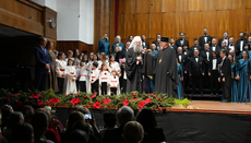 Патријарх Порфирије на традиционалном концерту Првог београдског певачког друштва