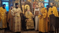 Митрополит Јоаникије: Господ је нас припремао за духовно обрезање