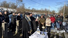 Служено је молитвено сећање на мученичко страдање мештана Кометника и Добрића