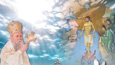 Митрополит Јоаникије на Богојављење богослужи у Подгорици 