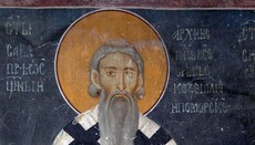 Одржавају се Светосавски дани у Београду 