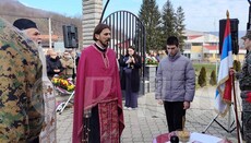 Срби се сећају: 33 године од страдања и некажњеног злочина у Скеланима