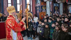 Митрополит Јован: Бог је љубав!