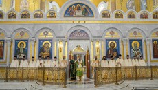 Патријарх Порфирије: Испунило се оно што је људски род кроз историју очекивао 