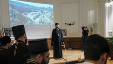Светлописи српске царске лавре Хиландара изложени у Бечу 