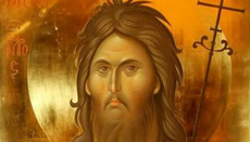 Сабор Светог Јована Крститеља сабира верне у радости после Богојављења