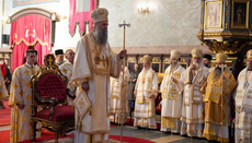 Јовањдан у Саборној цркви: Патријарх Порфирије прославио крсну славу