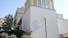 Српска гимназија у Загребу се припрема за Савиндан