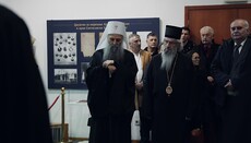 Патријарх Порфирије отворио изложбу „Храм Светог Саве – од идеје до куполе“